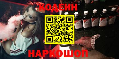 кокаин колумбия Кумертау