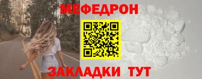 кокс Кулебаки