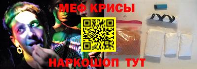 кокс Кулебаки