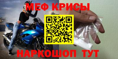 кокс Кулебаки