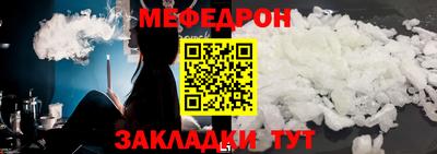 кокс Кулебаки