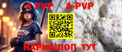 скорость Кунгур