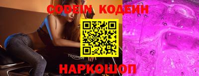 кокаин колумбия Кумертау