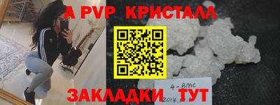 кокаин колумбия Кумертау