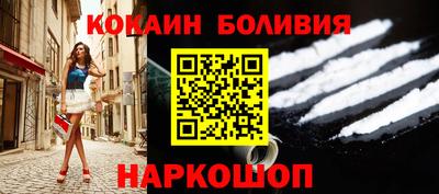 скорость Кунгур