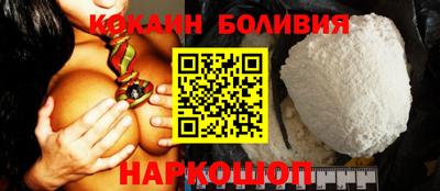 кокс Кулебаки