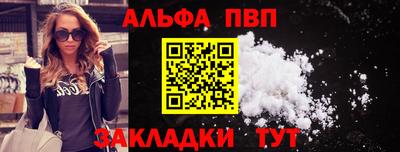 кокаин колумбия Кумертау