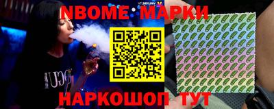 скорость Кунгур