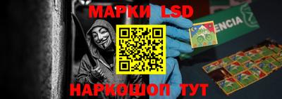 кокаин колумбия Кумертау