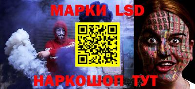 кокаин колумбия Кумертау