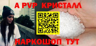 кокс Кулебаки