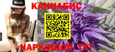 кокс Кулебаки