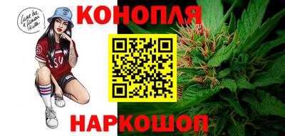 кокаин колумбия Кумертау