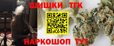 скорость Кунгур