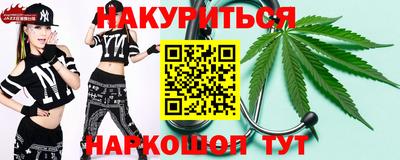 кокс Кулебаки