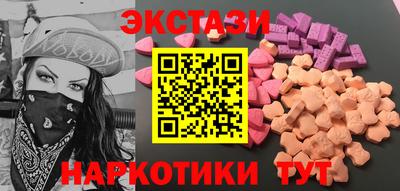 кокс Кулебаки
