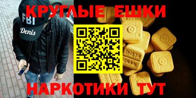 кокс Кулебаки