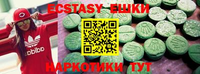 кокаин колумбия Кумертау