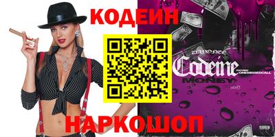 кокс Кулебаки