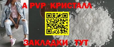 кокс Кулебаки