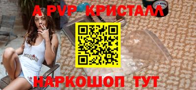 кокаин колумбия Кумертау