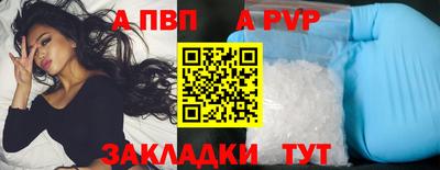 скорость Кунгур