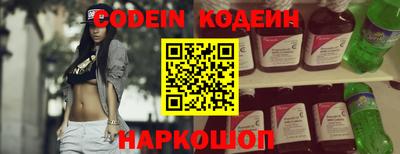 скорость Кунгур