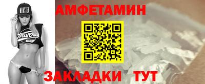 кокс Кулебаки
