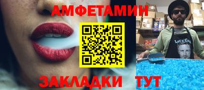 кокаин колумбия Кумертау