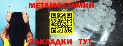 кокаин колумбия Кумертау