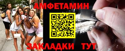 кокс Кулебаки