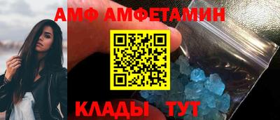 кокс Кулебаки