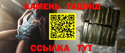 кокаин колумбия Кумертау