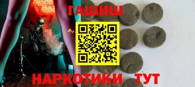 скорость Кунгур