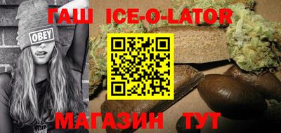 кокаин колумбия Кумертау
