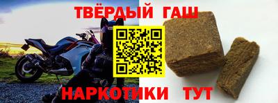 скорость Кунгур