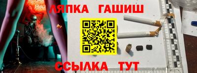 скорость Кунгур
