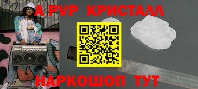 кокс Кулебаки