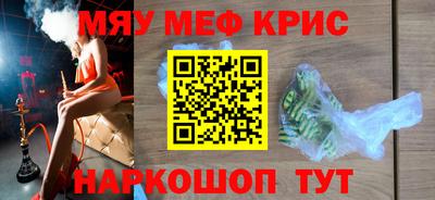 кокс Кулебаки