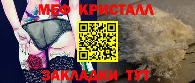 кокаин колумбия Кумертау