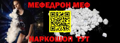 кокаин колумбия Кумертау