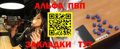 кокаин колумбия Кумертау