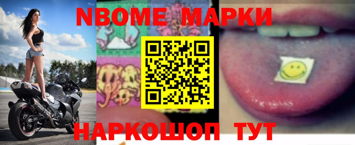 LSD-25 экстази ecstasy  Вход с VPN  Джанкой 